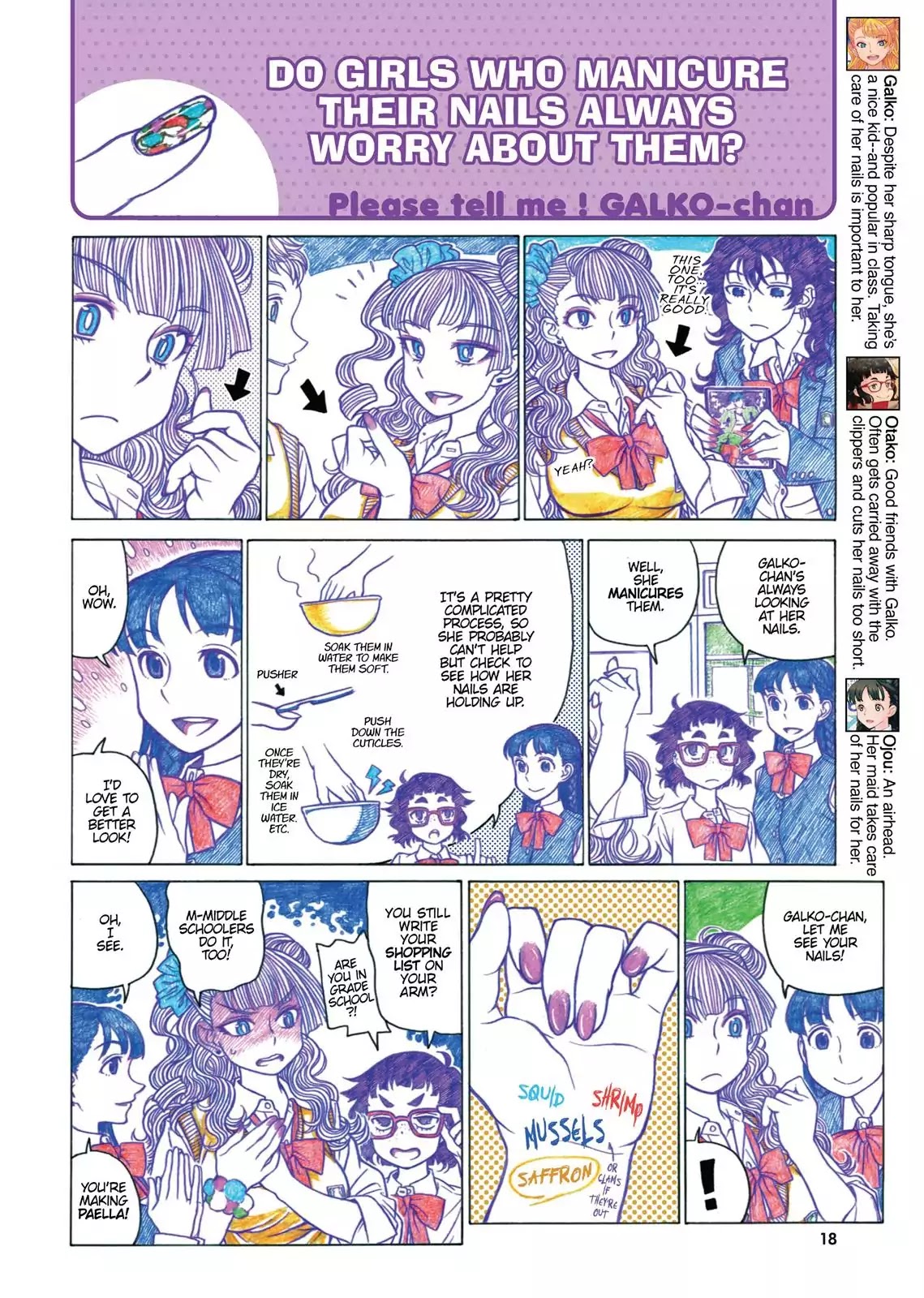 Oshiete! Gyaruko-chan chapter 21 page 2
