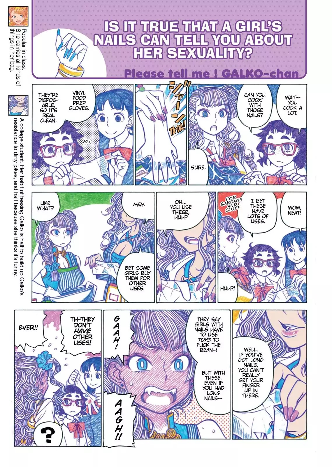 Oshiete! Gyaruko-chan chapter 21 page 3