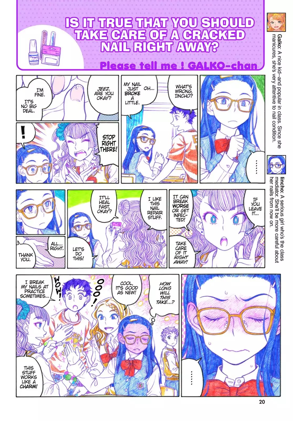 Oshiete! Gyaruko-chan chapter 21 page 4