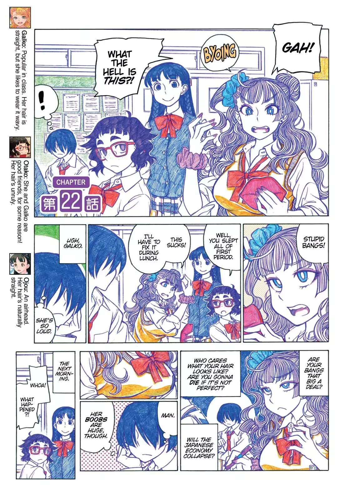 Oshiete! Gyaruko-chan chapter 22 page 1