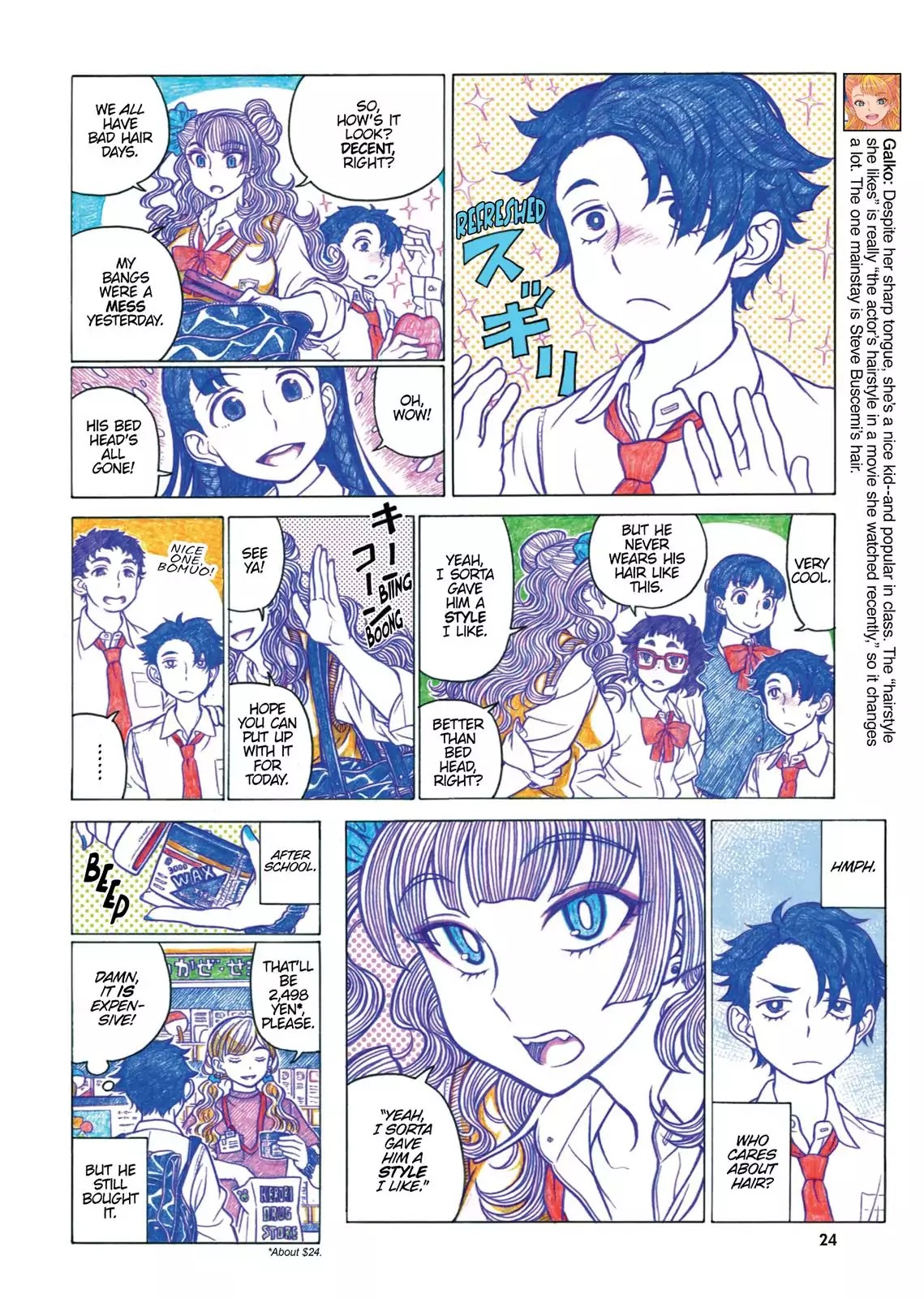 Oshiete! Gyaruko-chan chapter 22 page 4