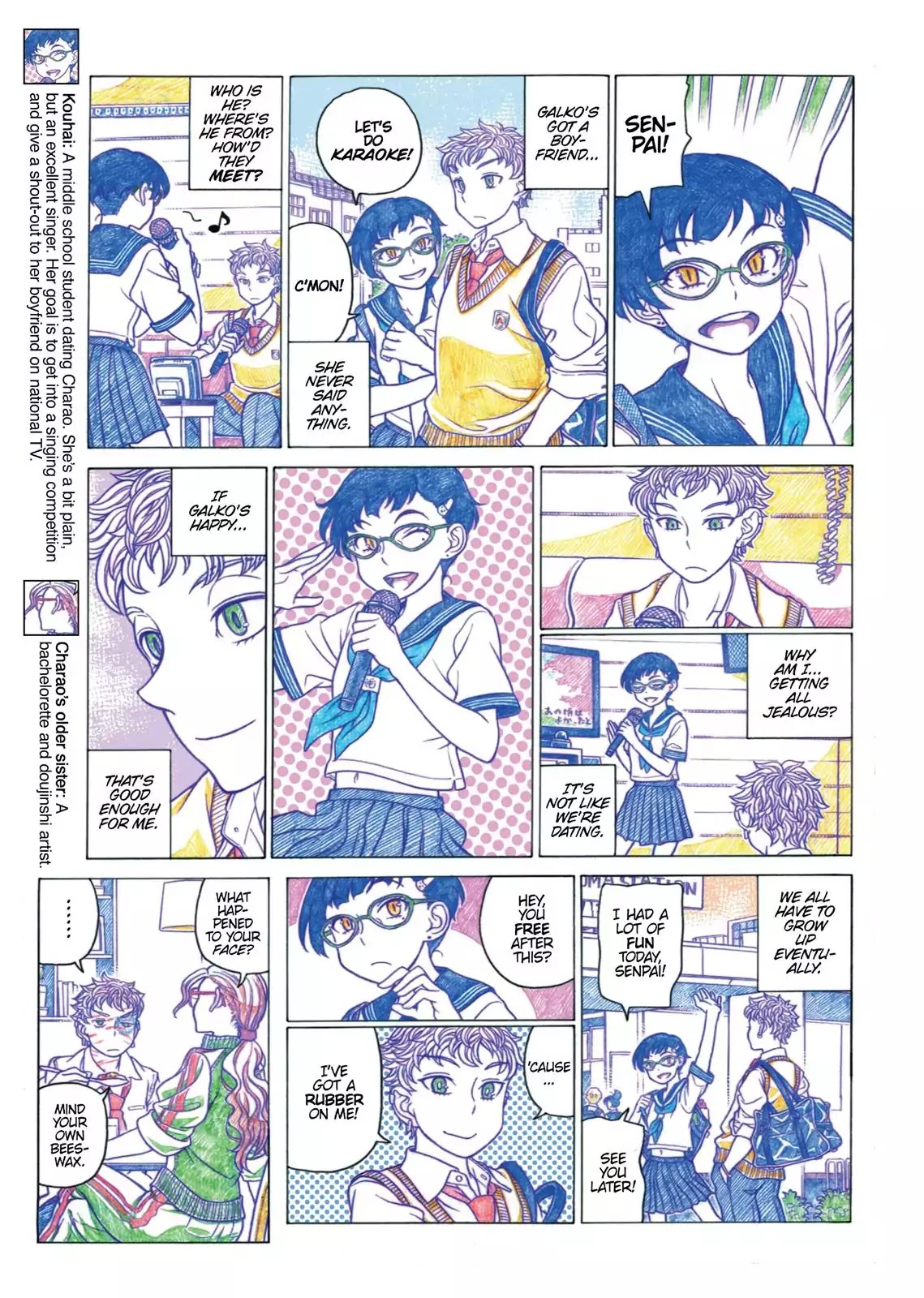 Oshiete! Gyaruko-chan chapter 24 page 3