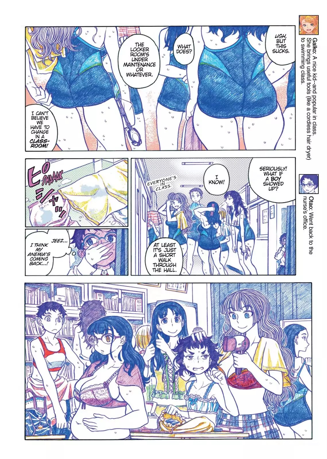 Oshiete! Gyaruko-chan chapter 25 page 3