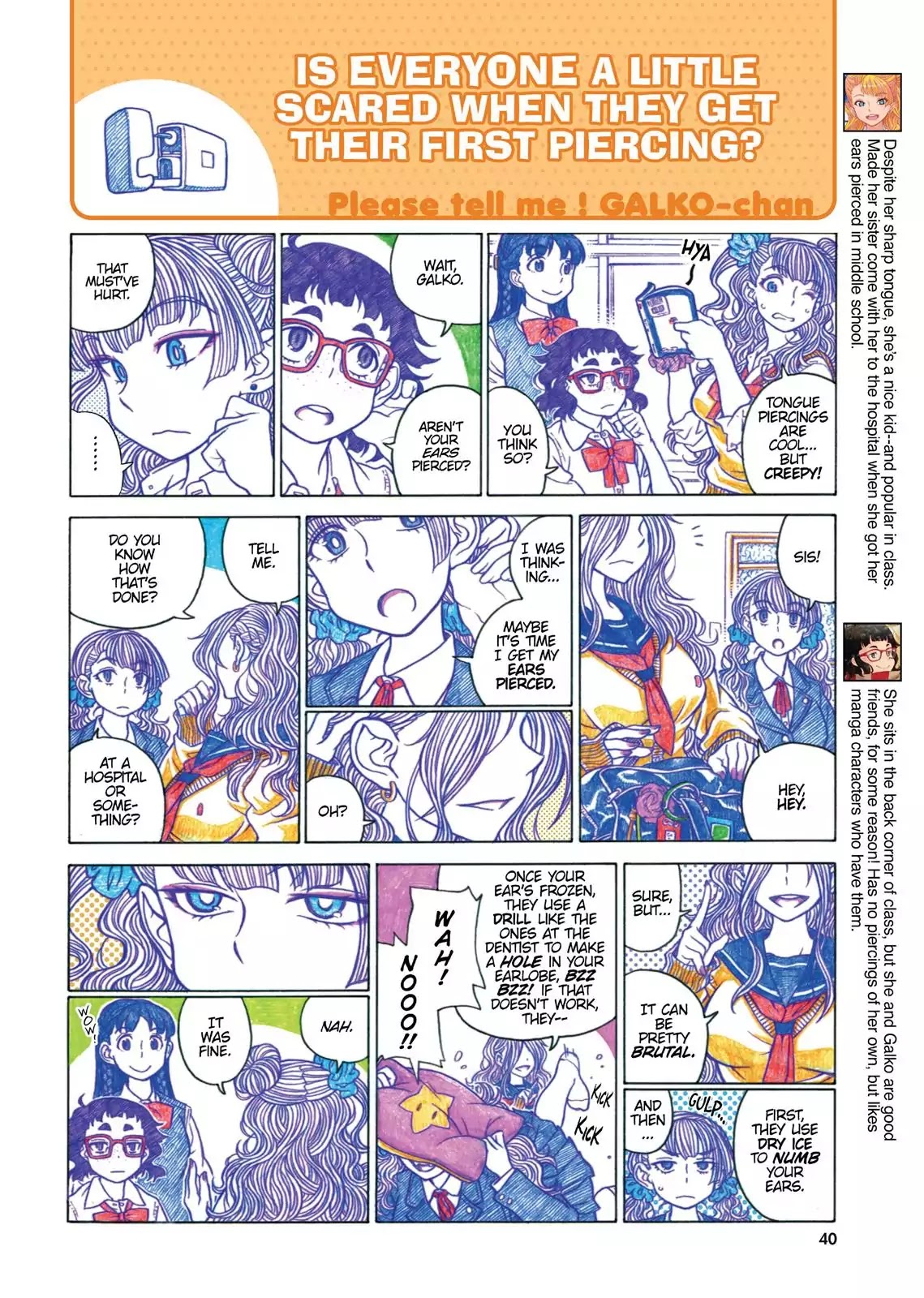 Oshiete! Gyaruko-chan chapter 26 page 2