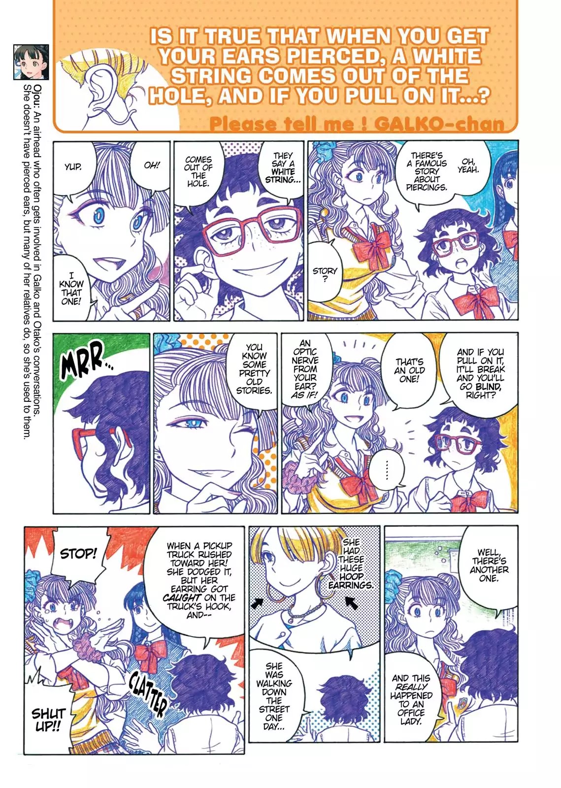 Oshiete! Gyaruko-chan chapter 26 page 3