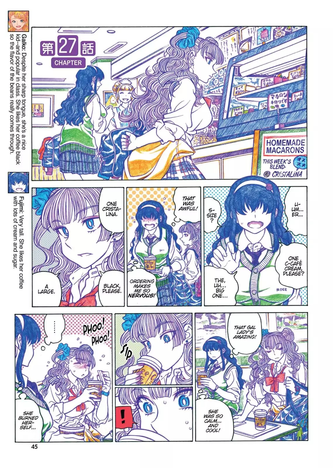 Oshiete! Gyaruko-chan chapter 27 page 1