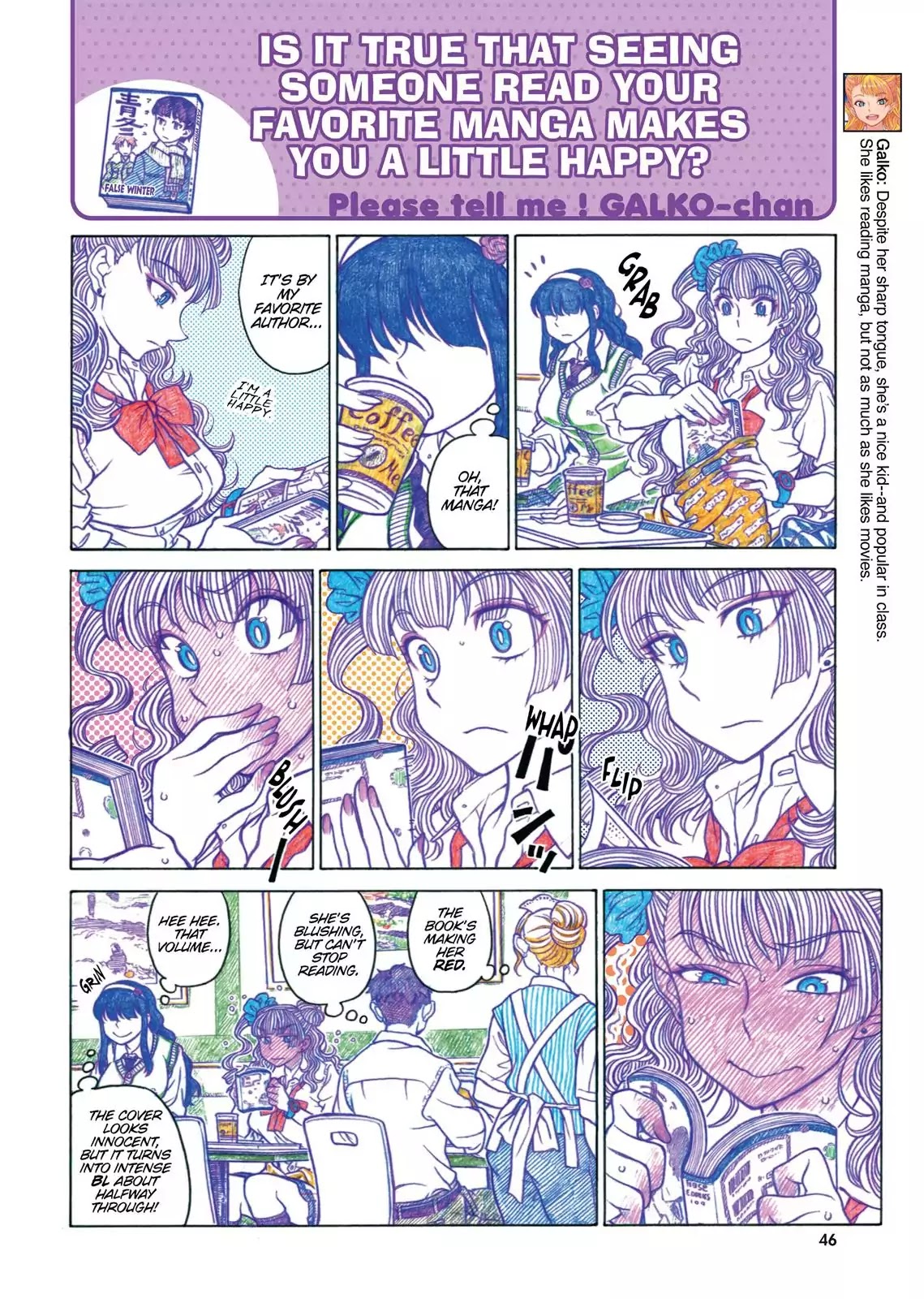 Oshiete! Gyaruko-chan chapter 27 page 2