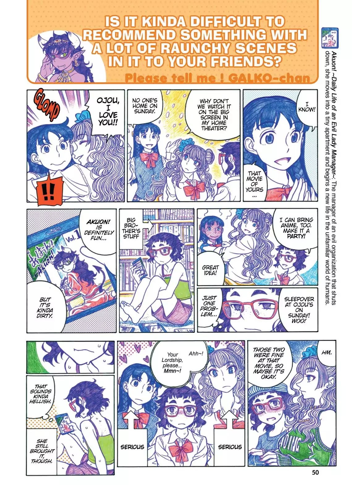 Oshiete! Gyaruko-chan chapter 28 page 2