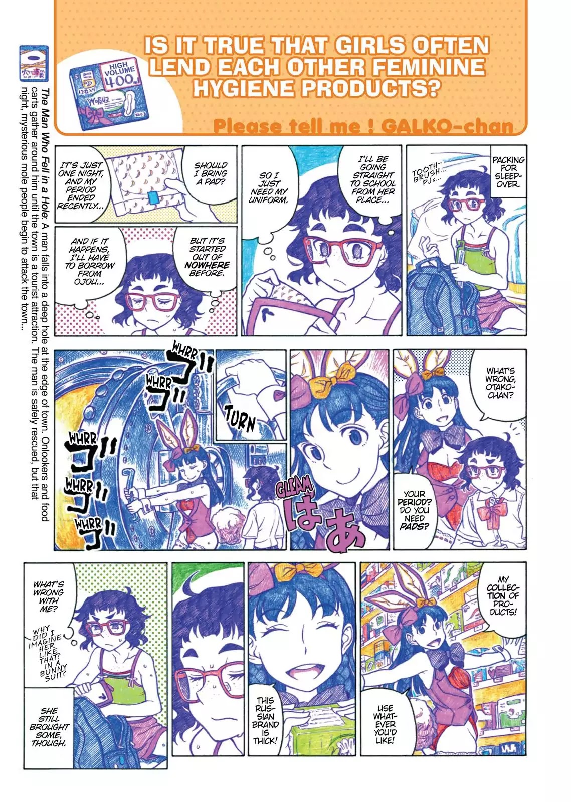 Oshiete! Gyaruko-chan chapter 28 page 3