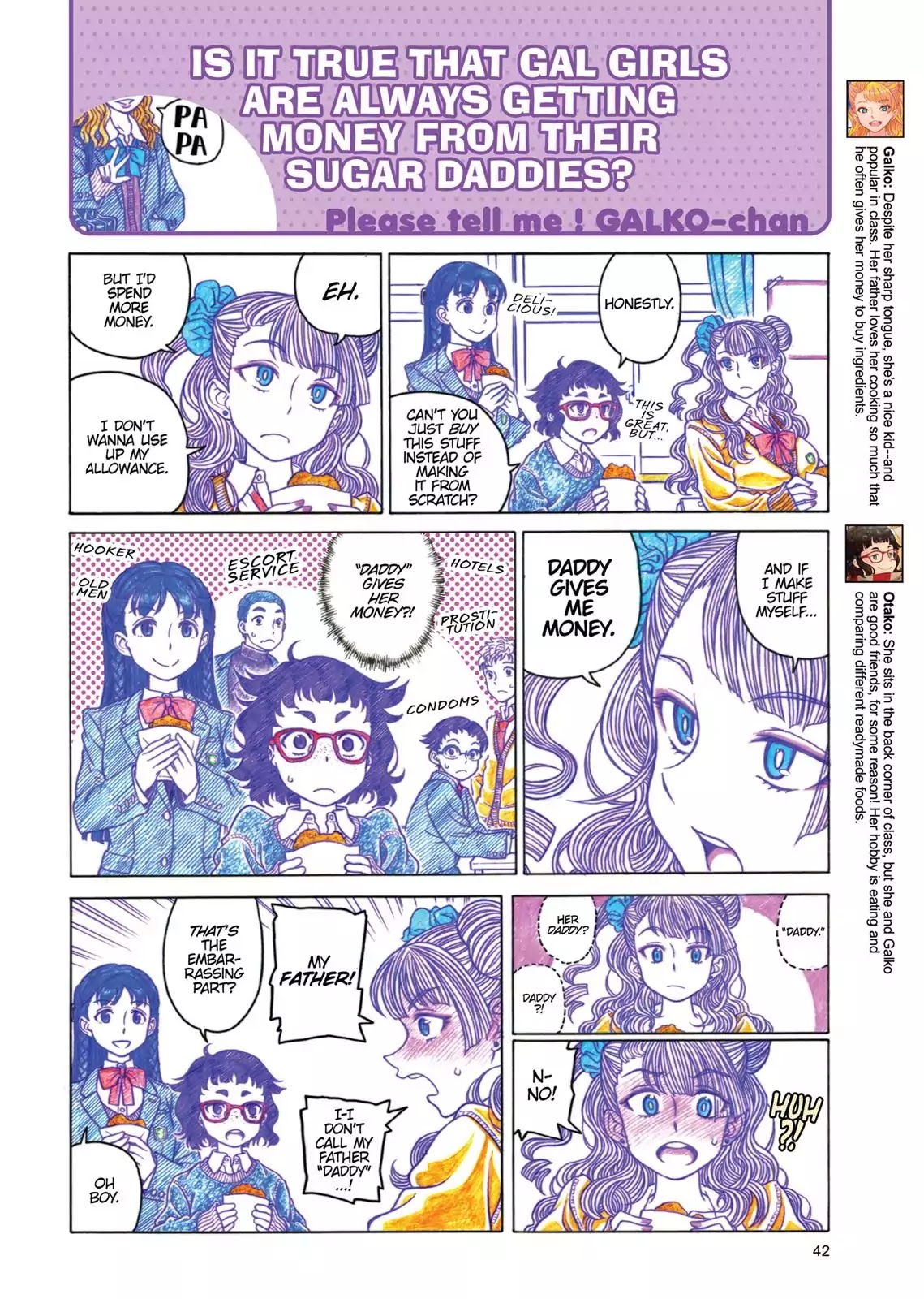 Oshiete! Gyaruko-chan chapter 3 page 2
