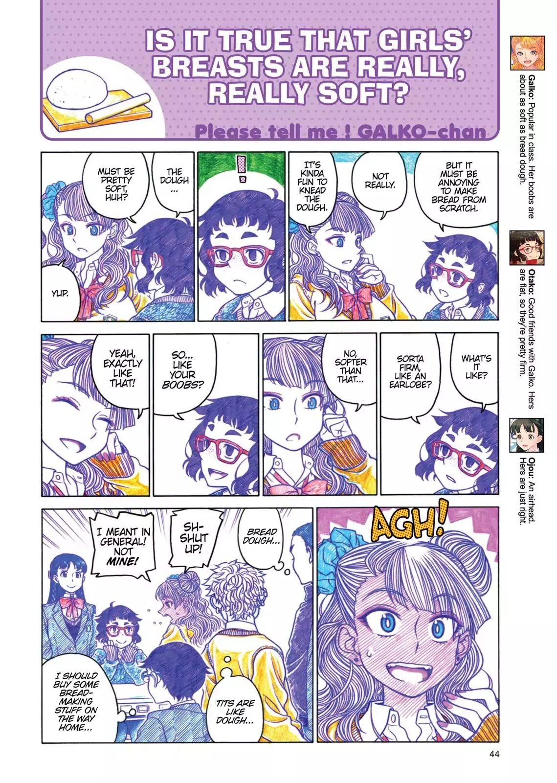 Oshiete! Gyaruko-chan chapter 3 page 4