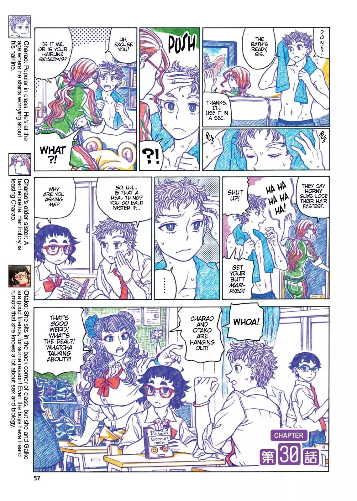 Oshiete! Gyaruko-chan chapter 30 page 1