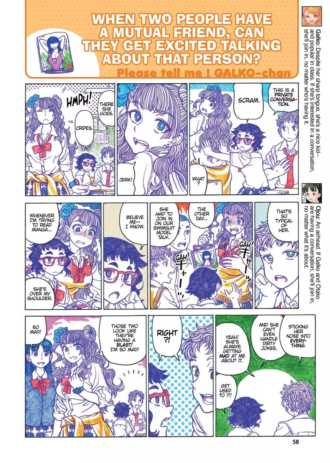 Oshiete! Gyaruko-chan chapter 30 page 2