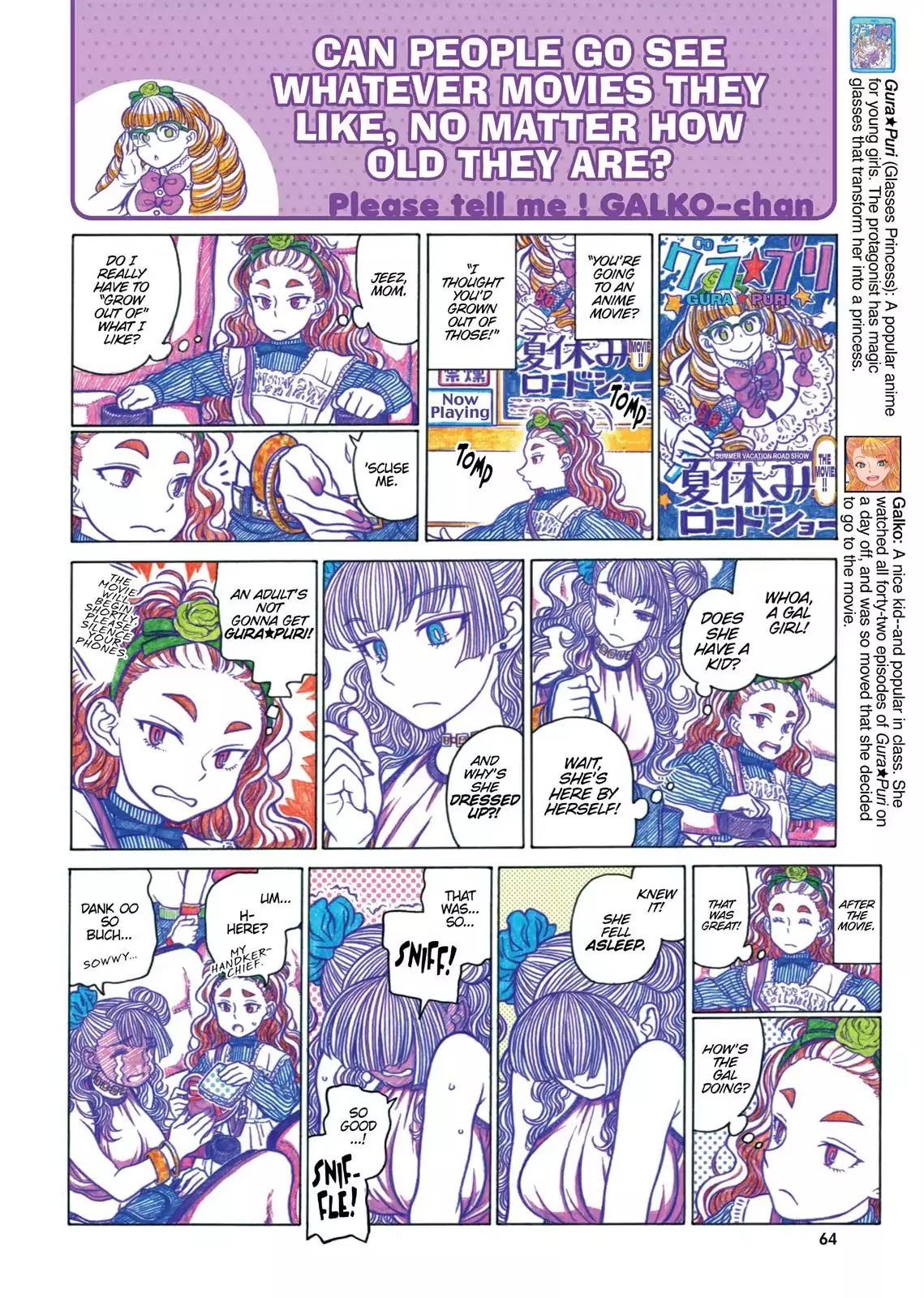 Oshiete! Gyaruko-chan chapter 31 page 2