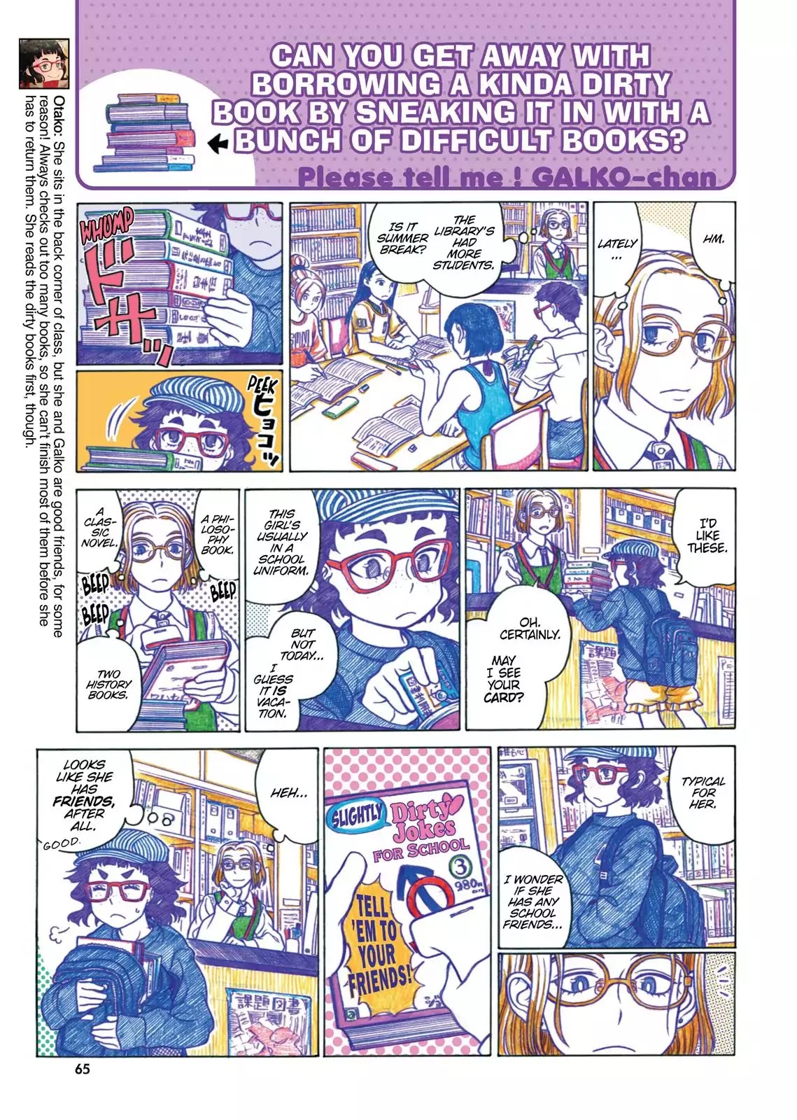 Oshiete! Gyaruko-chan chapter 31 page 3