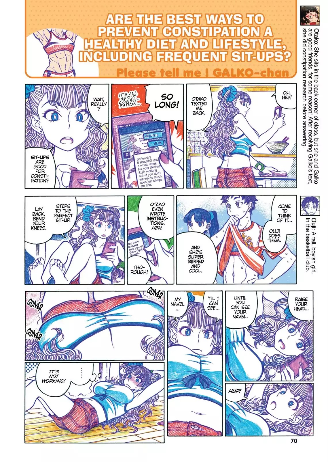 Oshiete! Gyaruko-chan chapter 32 page 4