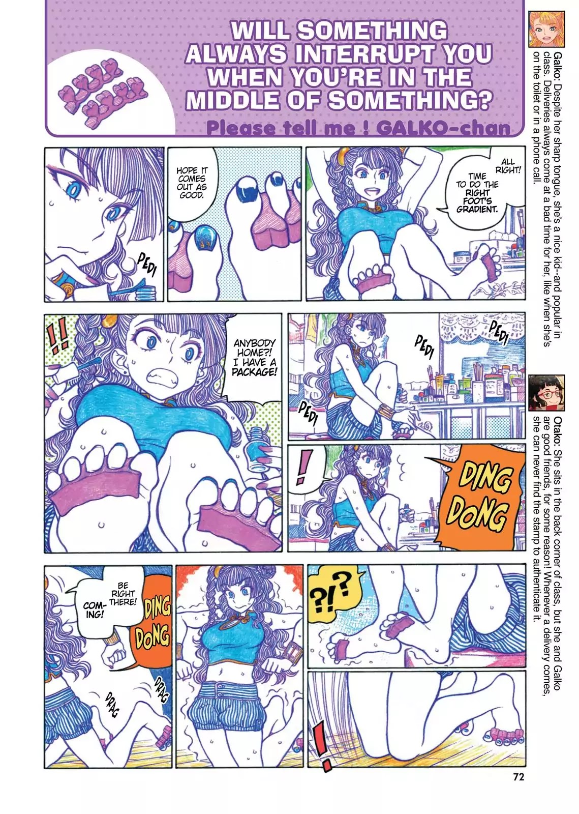 Oshiete! Gyaruko-chan chapter 33 page 2