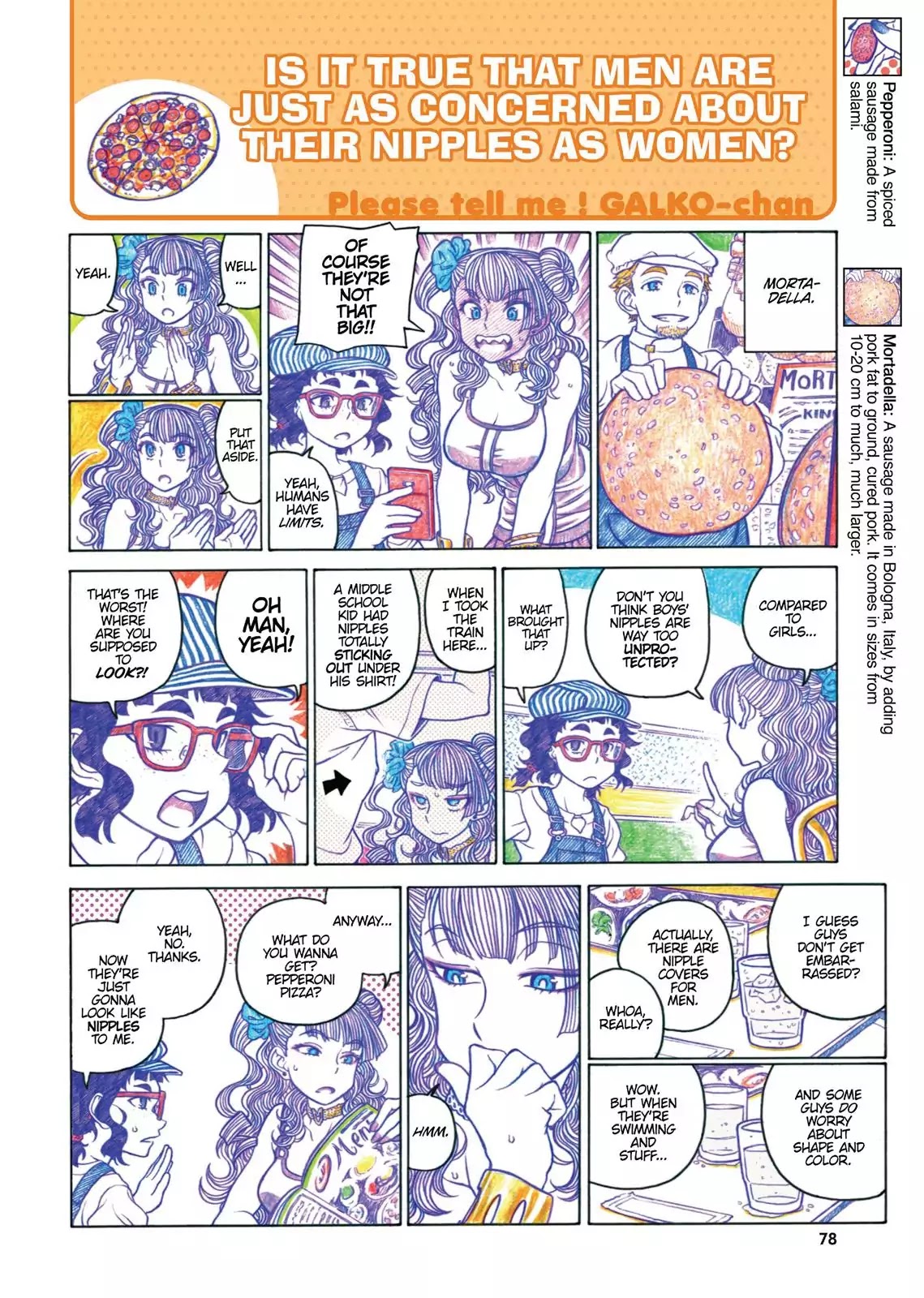 Oshiete! Gyaruko-chan chapter 34 page 2