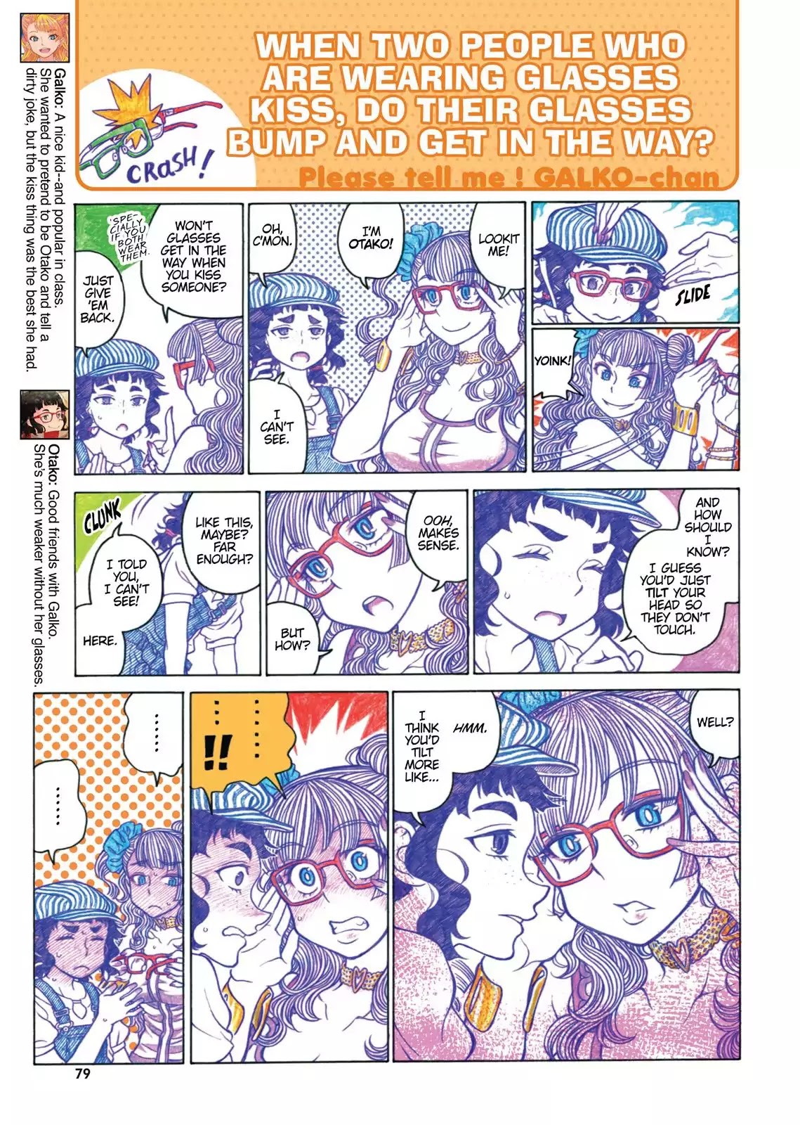 Oshiete! Gyaruko-chan chapter 34 page 3