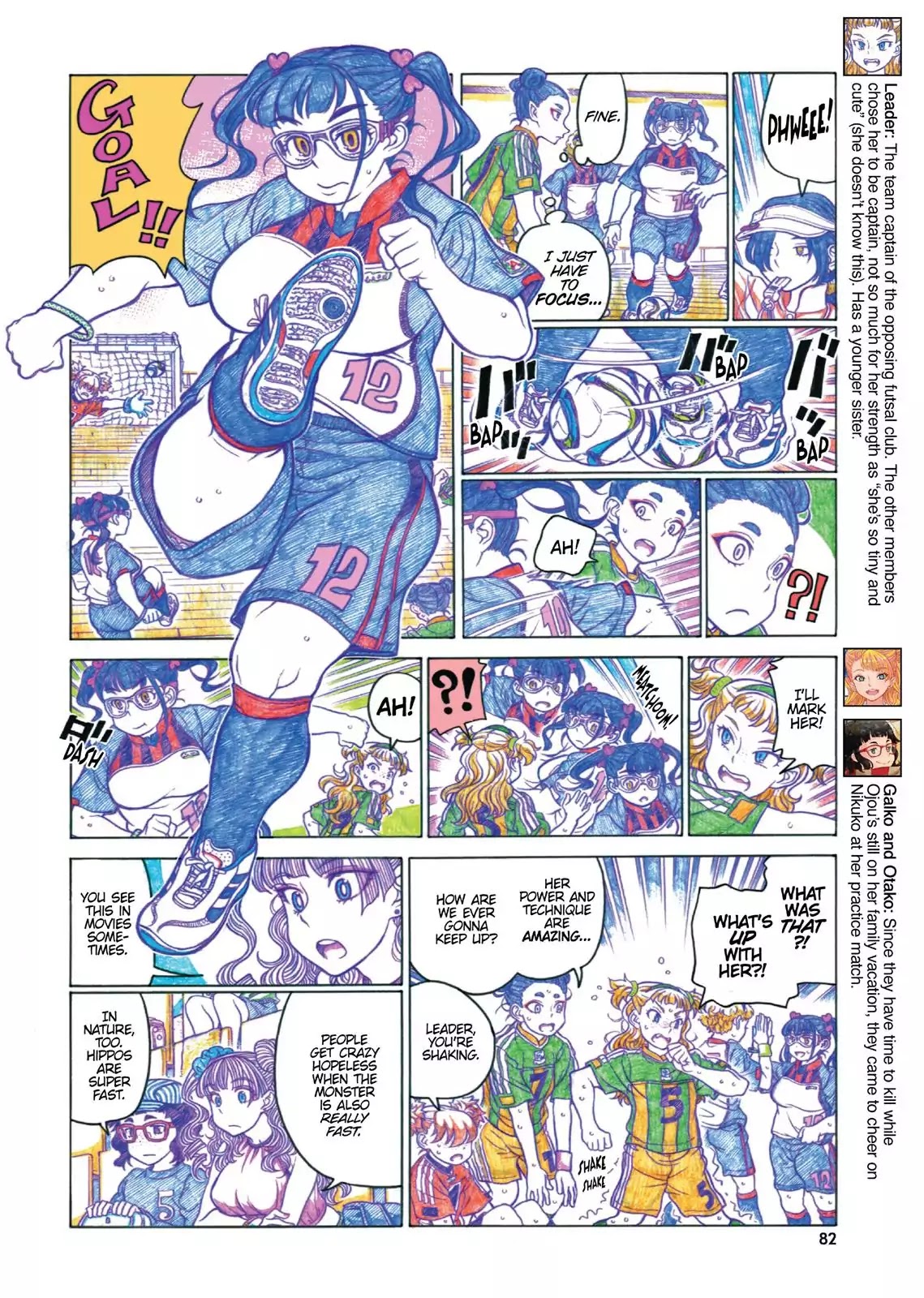 Oshiete! Gyaruko-chan chapter 35 page 2
