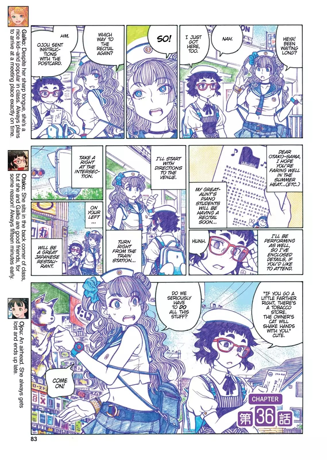 Oshiete! Gyaruko-chan chapter 36 page 1