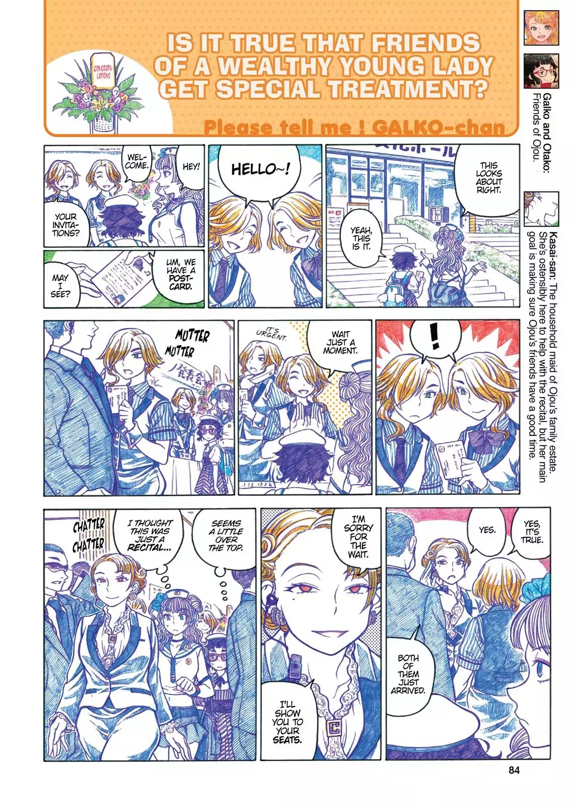 Oshiete! Gyaruko-chan chapter 36 page 2