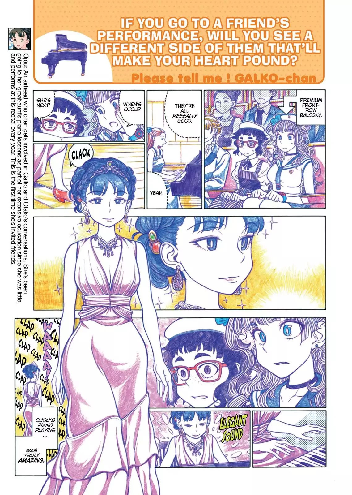 Oshiete! Gyaruko-chan chapter 36 page 3