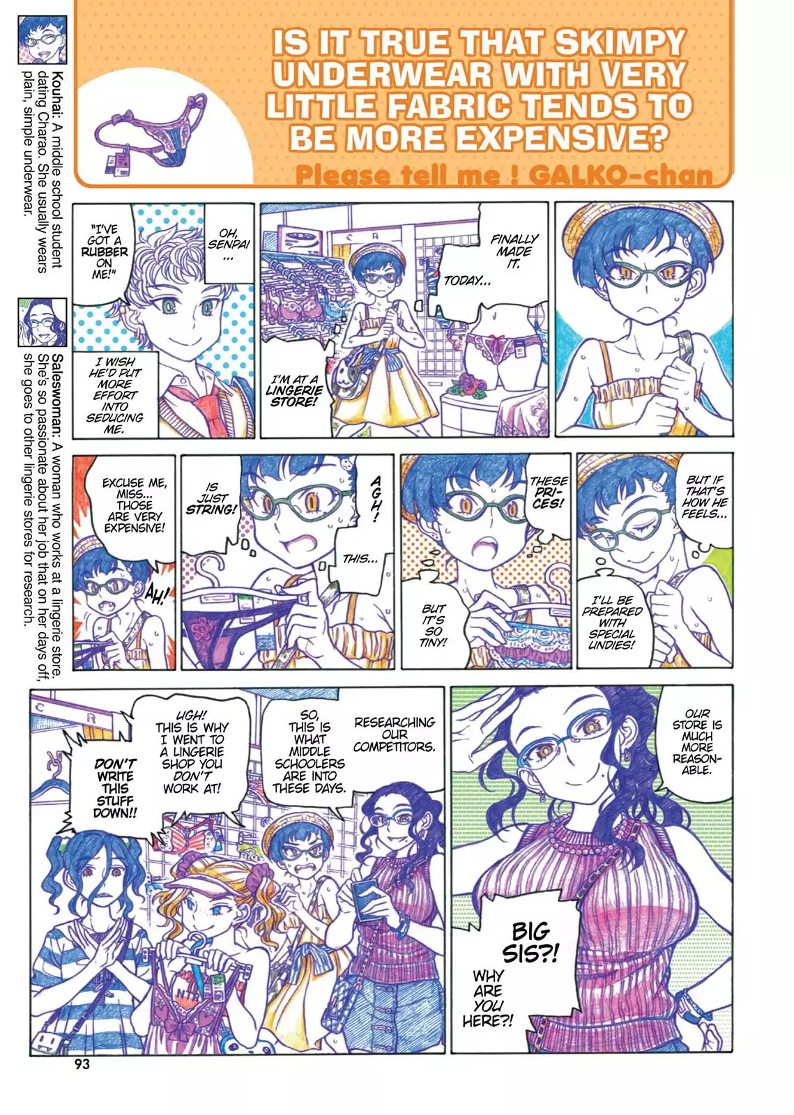Oshiete! Gyaruko-chan chapter 38 page 3