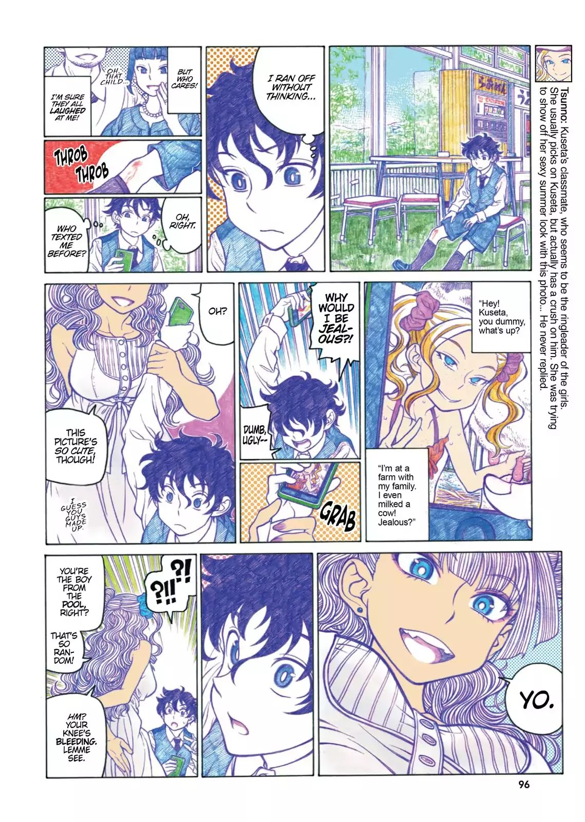 Oshiete! Gyaruko-chan chapter 39 page 2