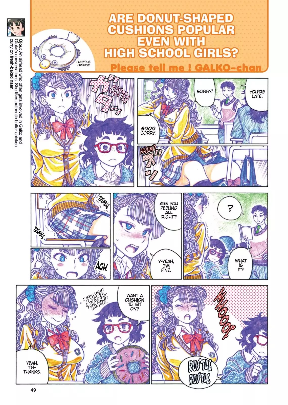 Oshiete! Gyaruko-chan chapter 4 page 3