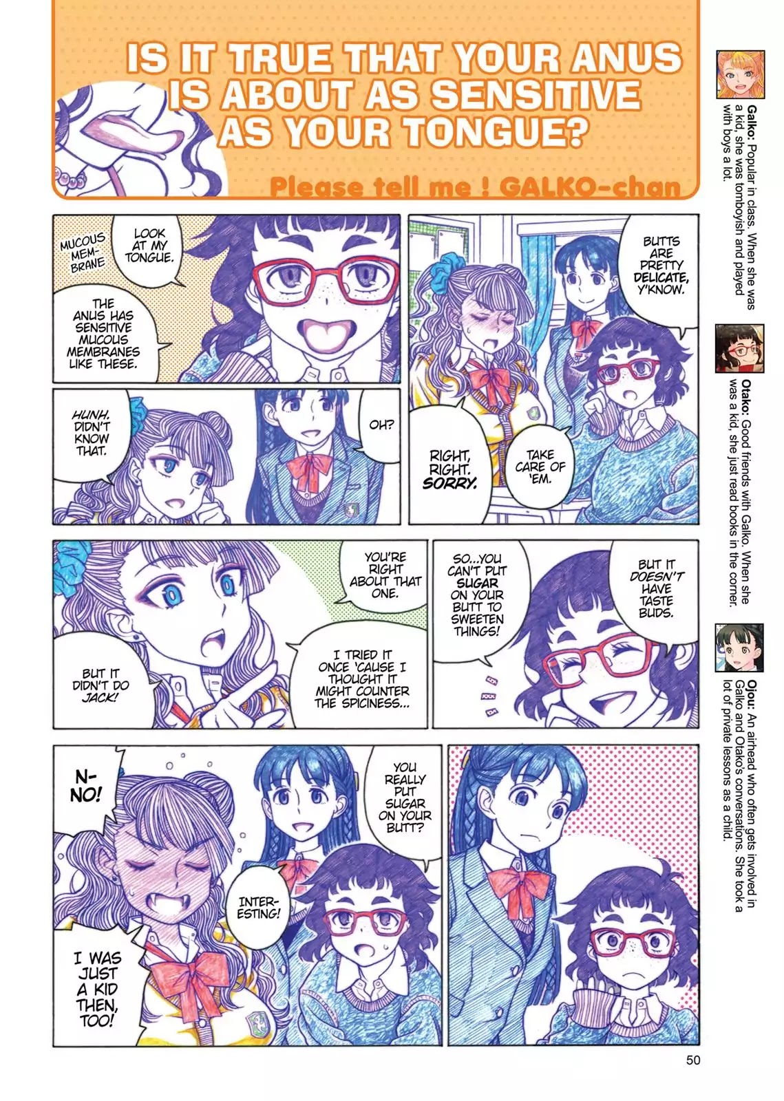 Oshiete! Gyaruko-chan chapter 4 page 4