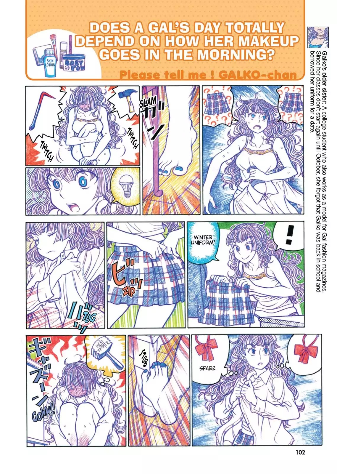 Oshiete! Gyaruko-chan chapter 40 page 2