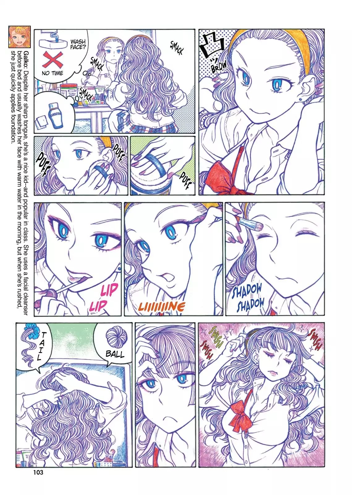 Oshiete! Gyaruko-chan chapter 40 page 3