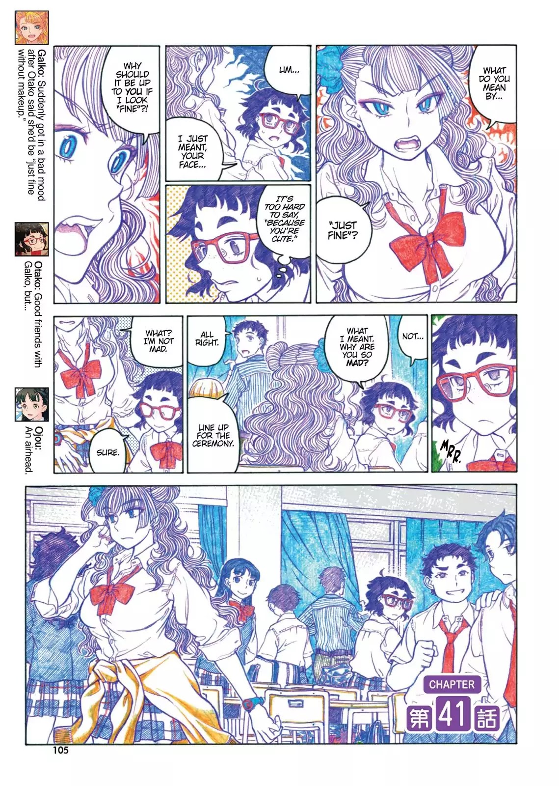 Oshiete! Gyaruko-chan chapter 41 page 1