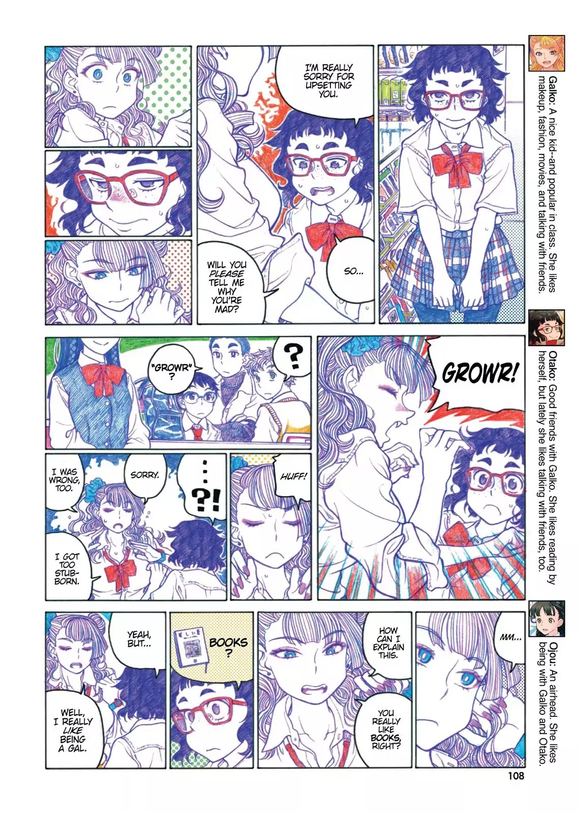 Oshiete! Gyaruko-chan chapter 41 page 4