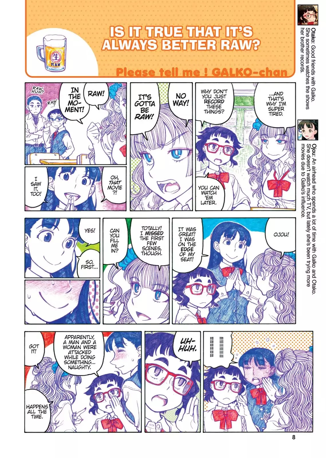 Oshiete! Gyaruko-chan chapter 42 page 4