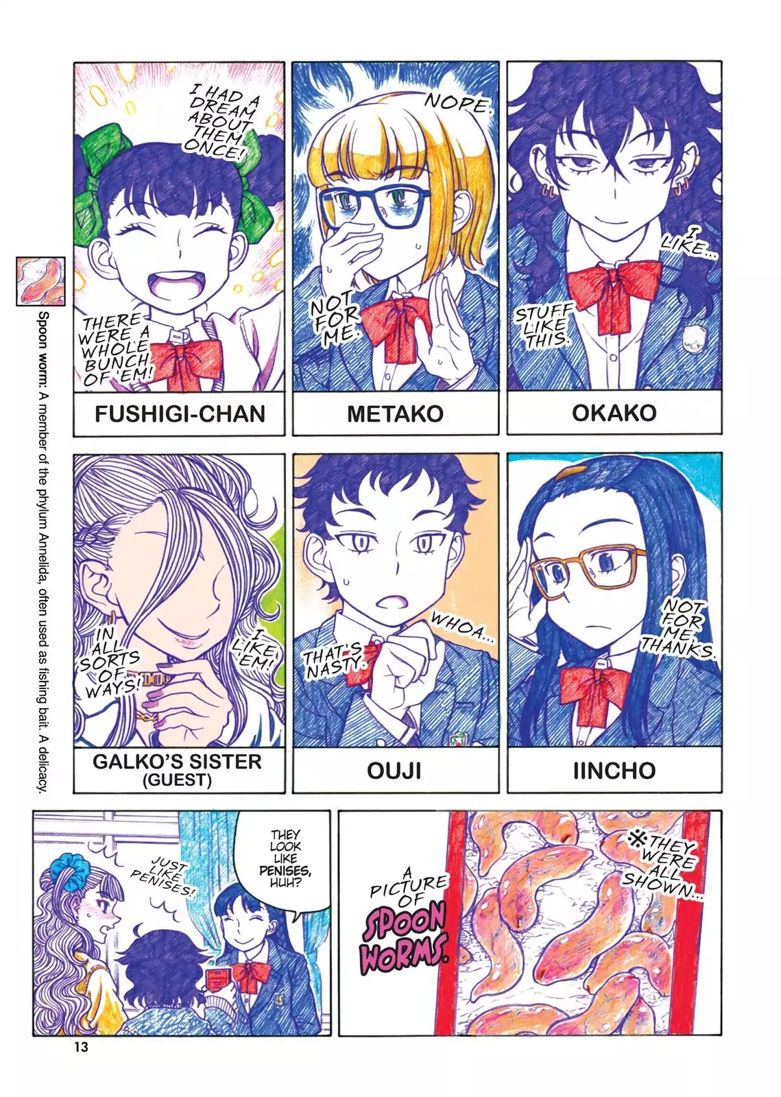 Oshiete! Gyaruko-chan chapter 44 page 3
