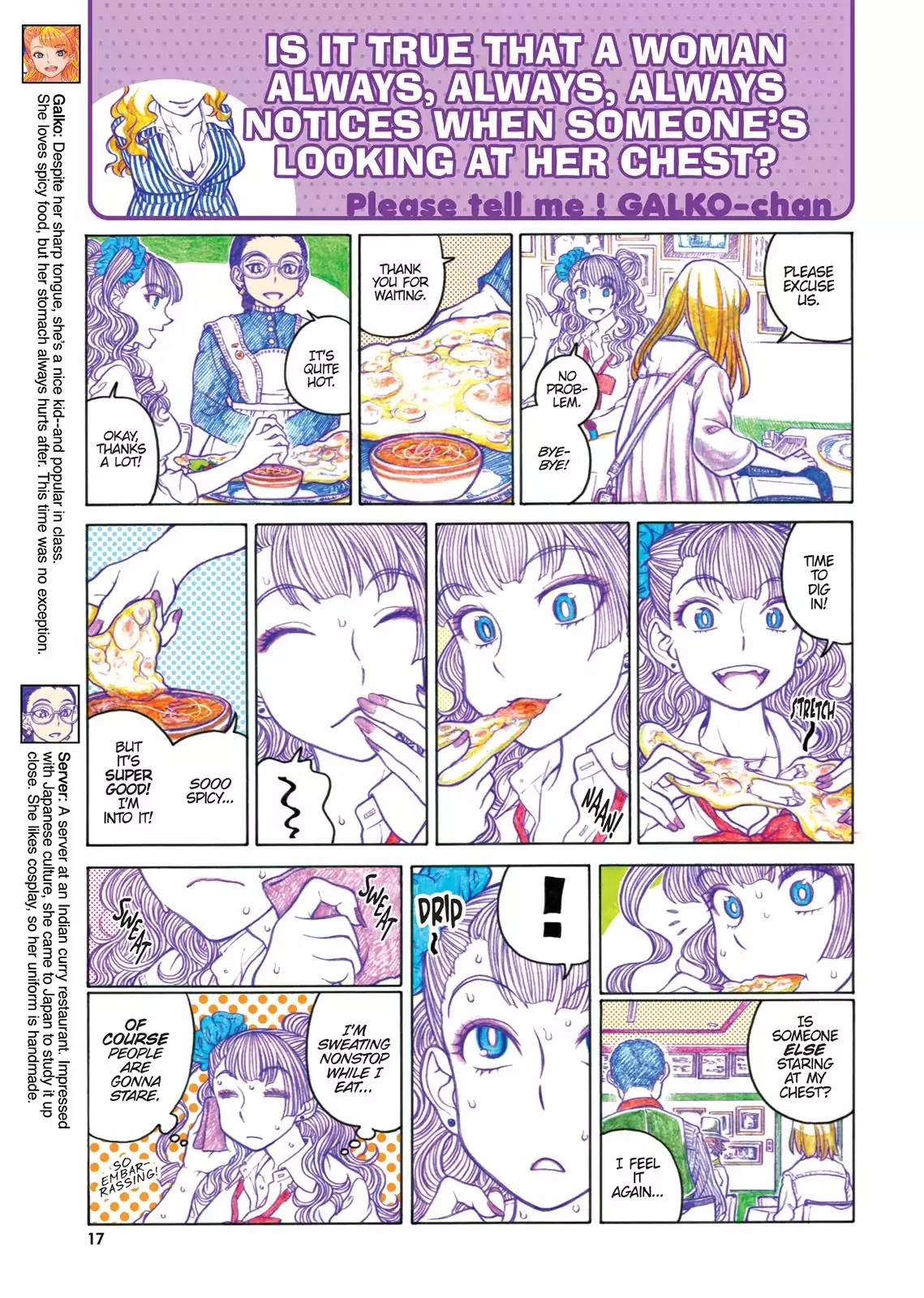 Oshiete! Gyaruko-chan chapter 45 page 3