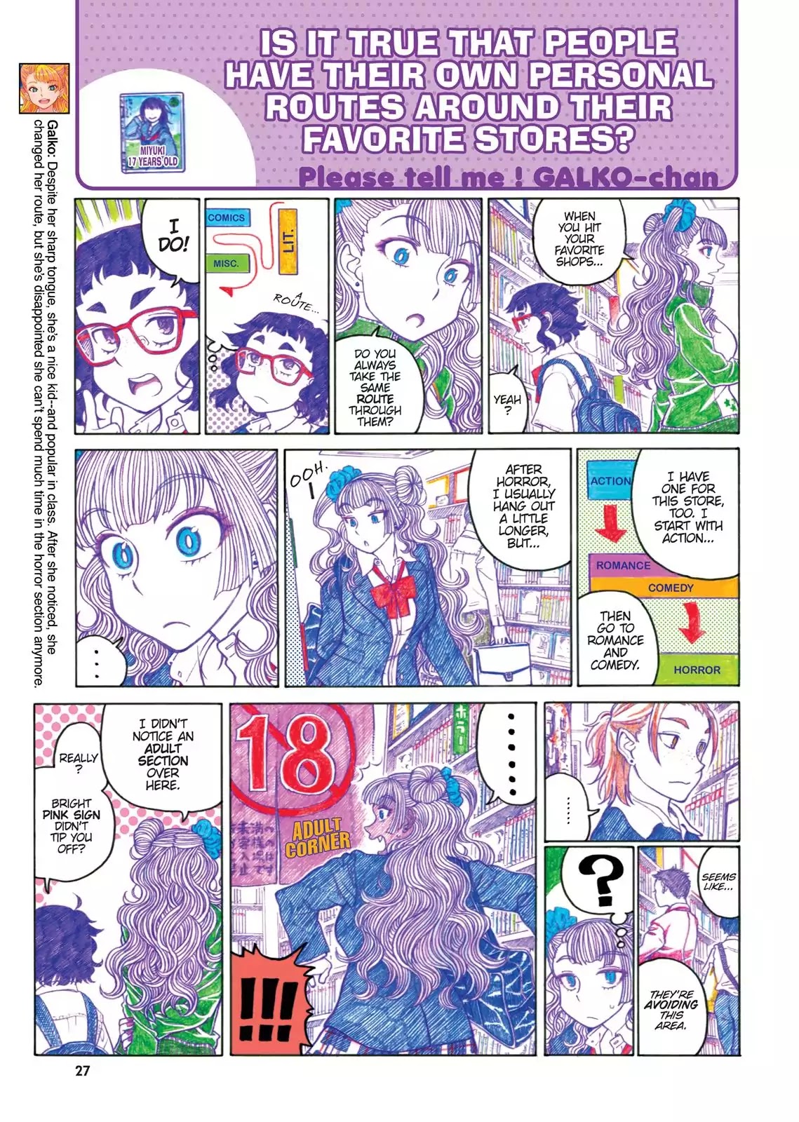 Oshiete! Gyaruko-chan chapter 47 page 3