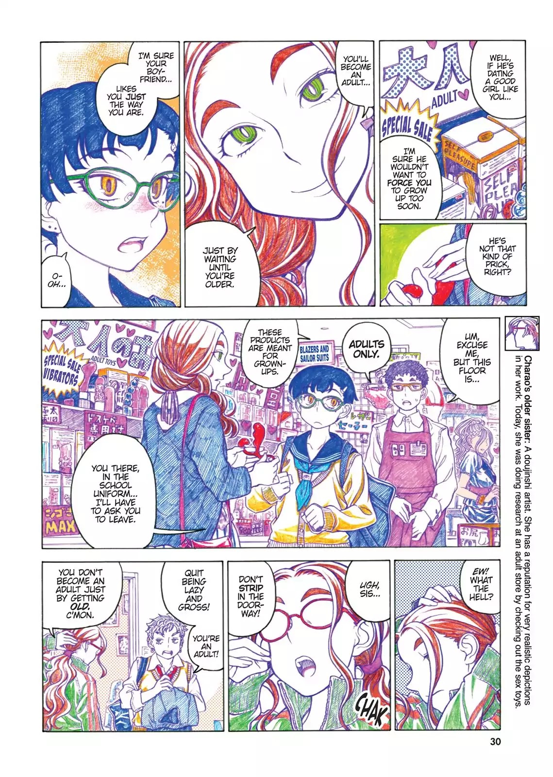 Oshiete! Gyaruko-chan chapter 48 page 2