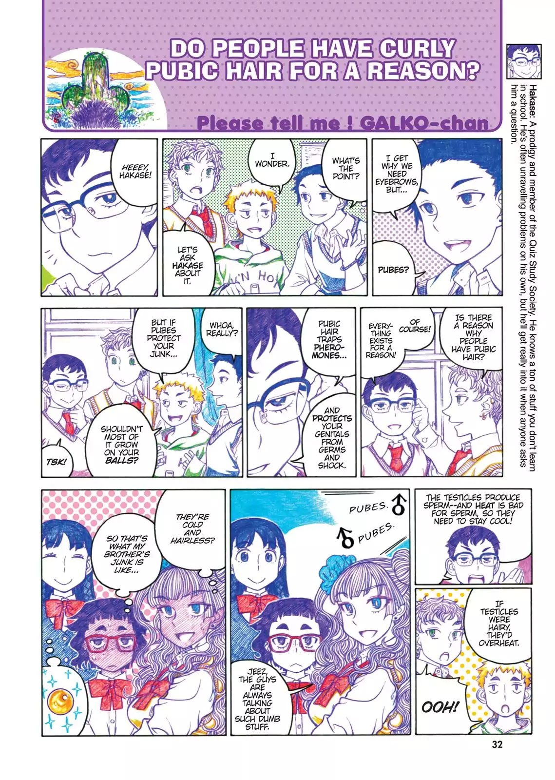 Oshiete! Gyaruko-chan chapter 49 page 2