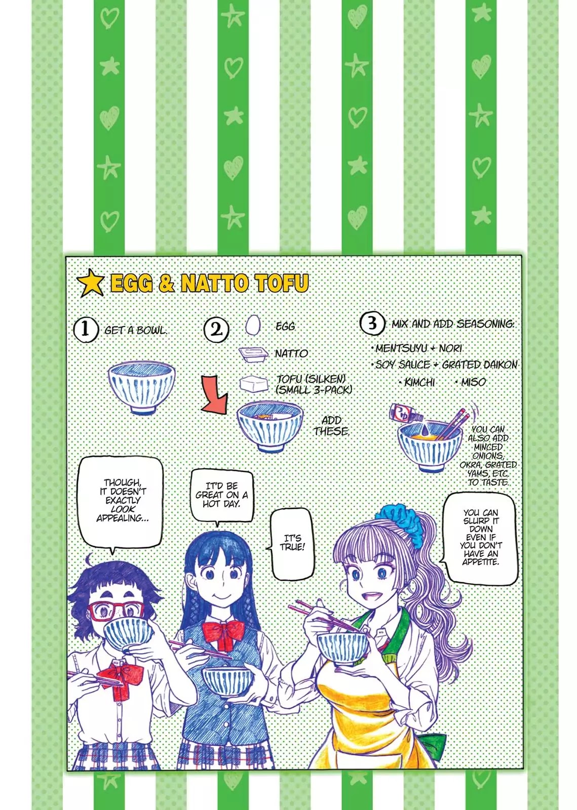 Oshiete! Gyaruko-chan chapter 49 page 6