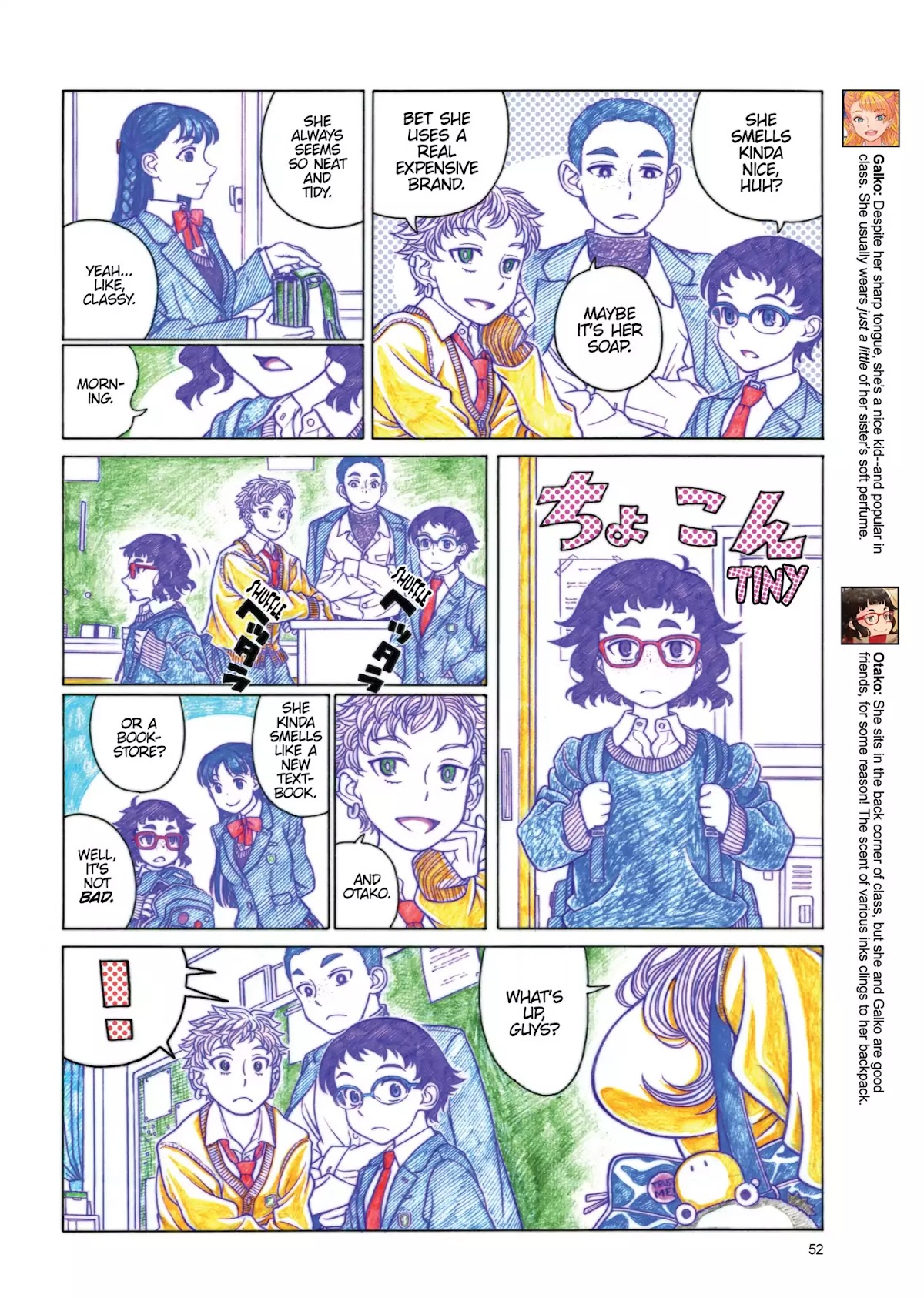 Oshiete! Gyaruko-chan chapter 5 page 2