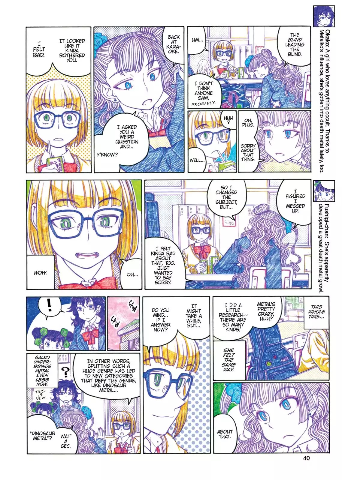 Oshiete! Gyaruko-chan chapter 50 page 4
