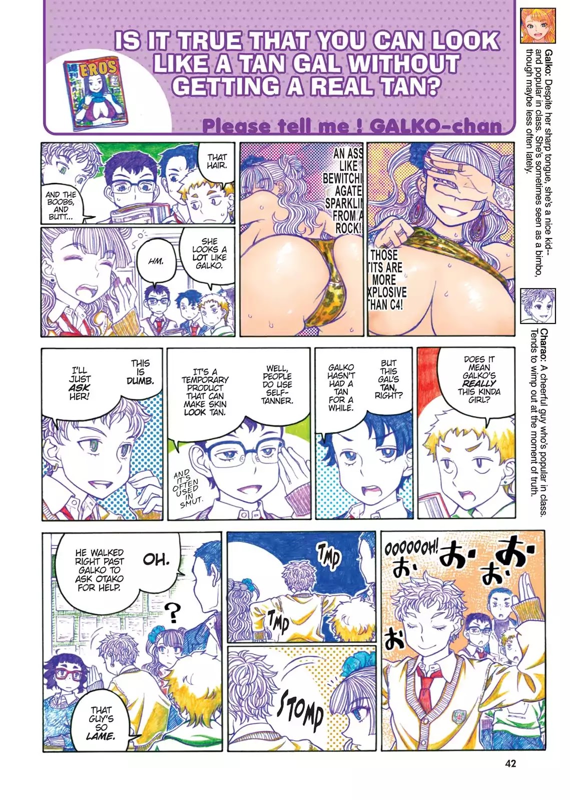 Oshiete! Gyaruko-chan chapter 51 page 2