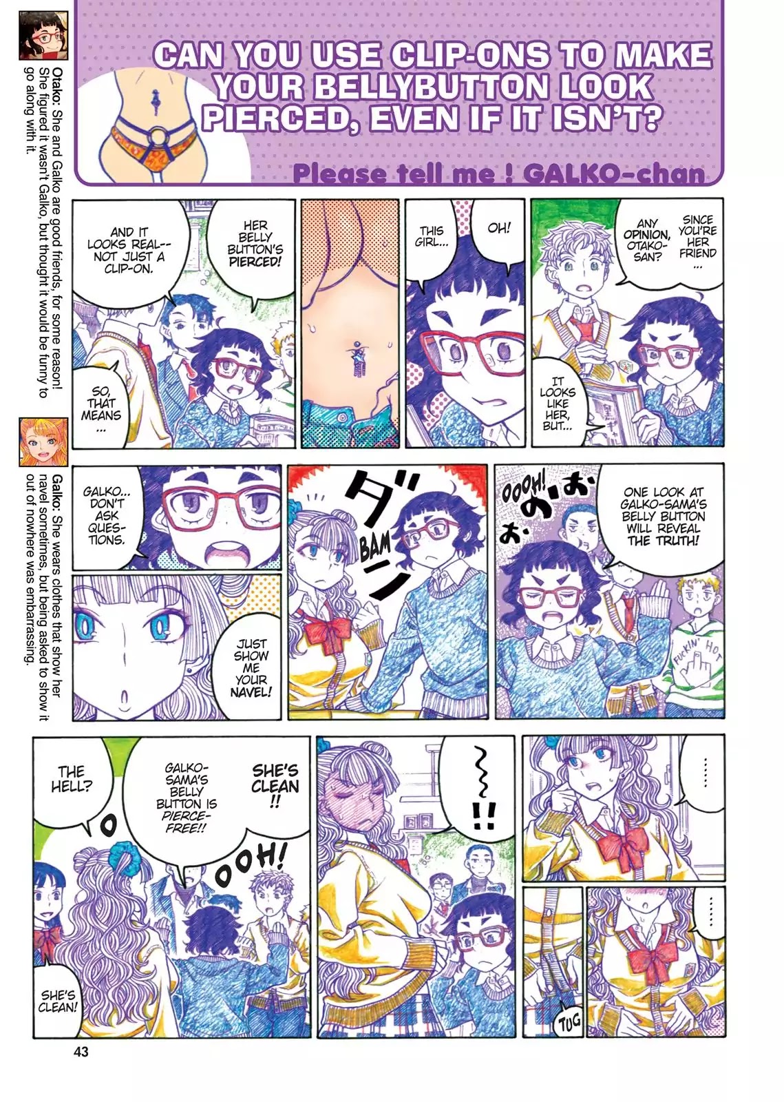 Oshiete! Gyaruko-chan chapter 51 page 3