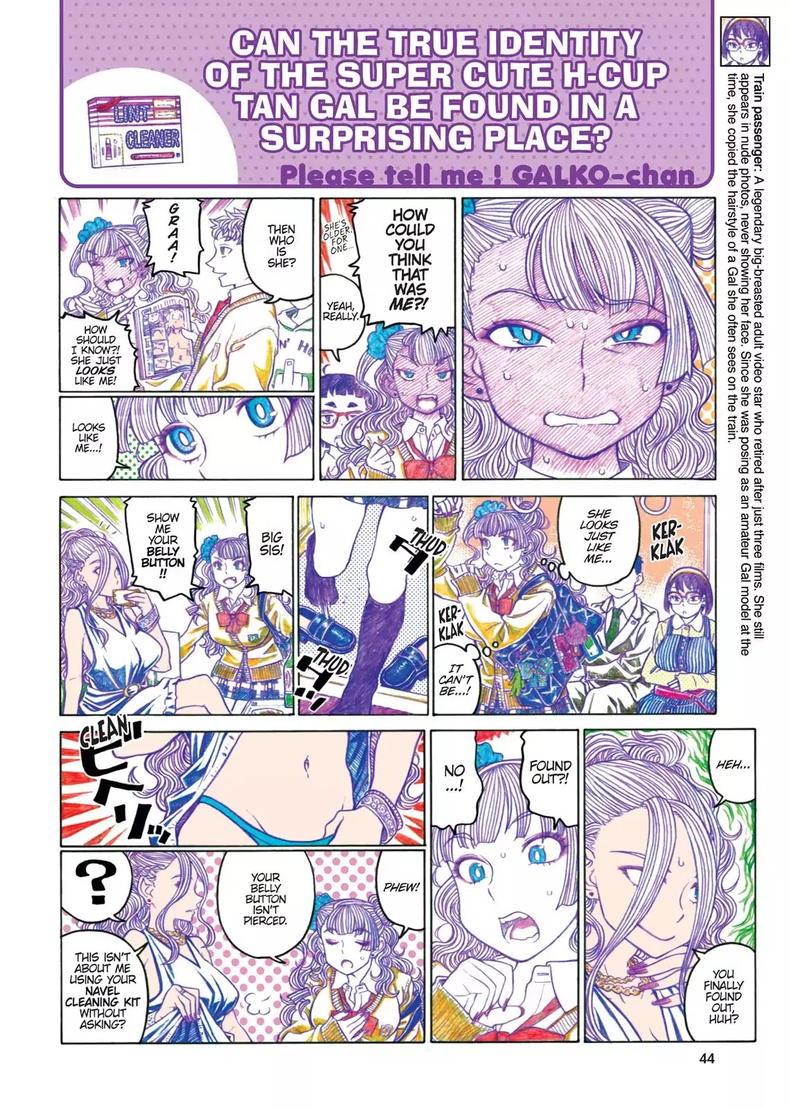 Oshiete! Gyaruko-chan chapter 51 page 4