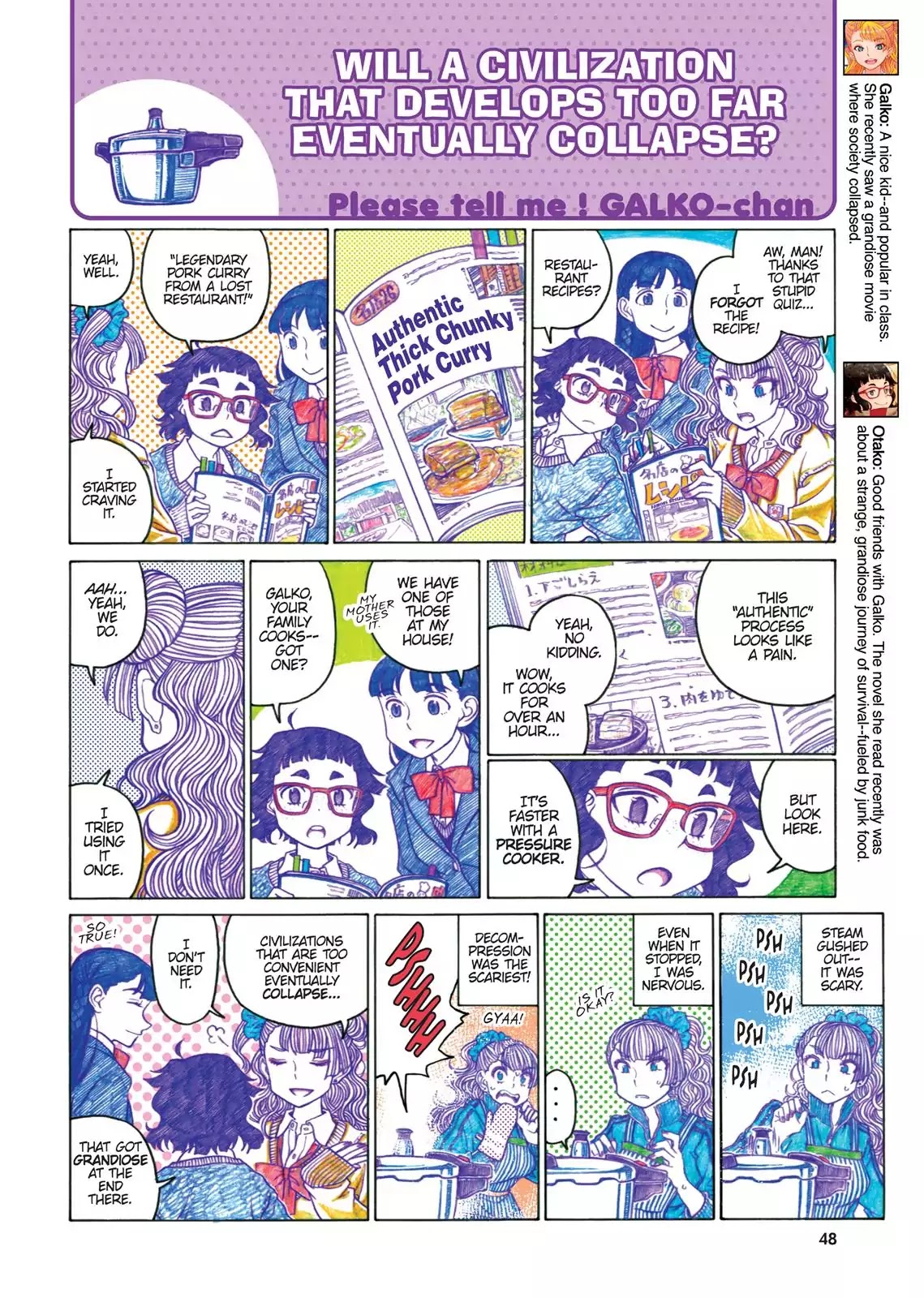 Oshiete! Gyaruko-chan chapter 53 page 2