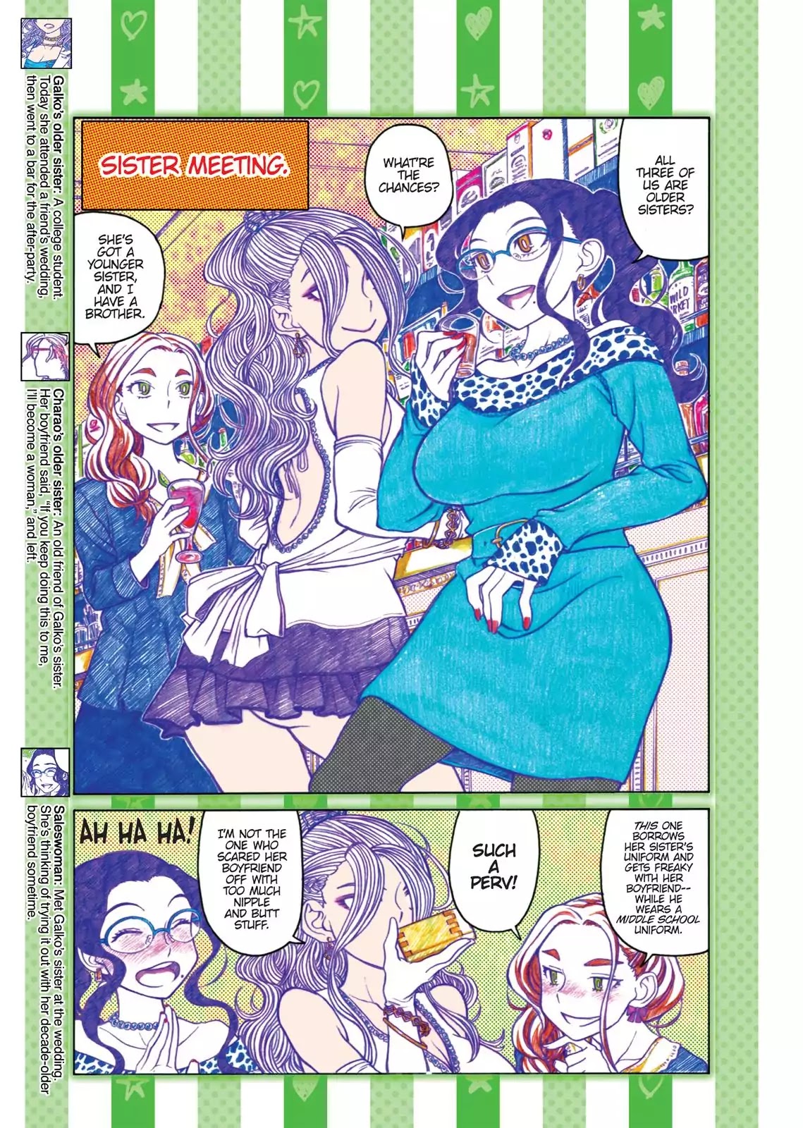 Oshiete! Gyaruko-chan chapter 54 page 3