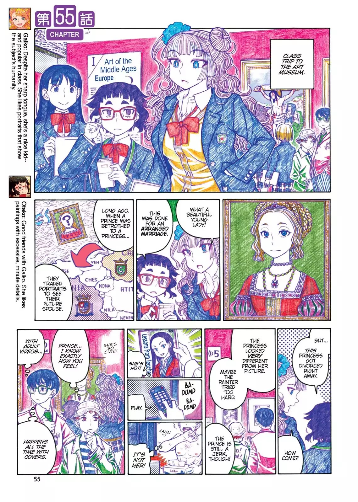 Oshiete! Gyaruko-chan chapter 55 page 1